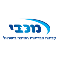 מכשירי שמיעה מכבי