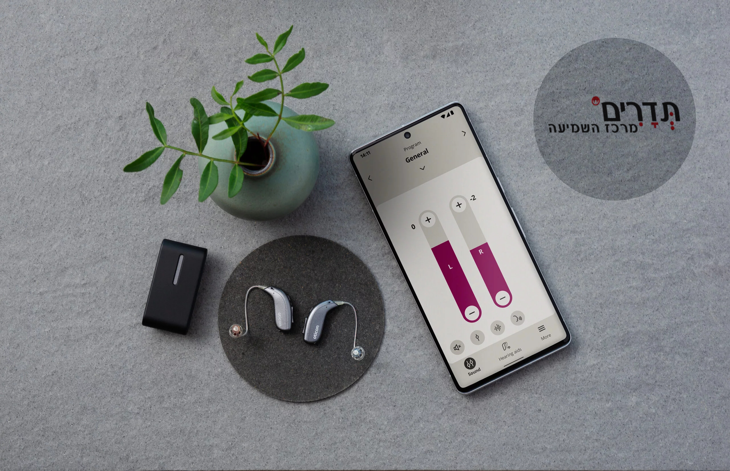 מכשיר שמיעה Oticon Real